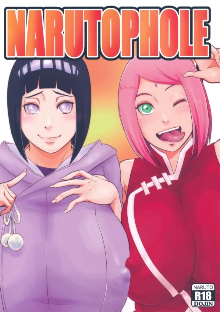 ฮินาตะ x ซากุระ NARUTOPHOLE (Naruto)