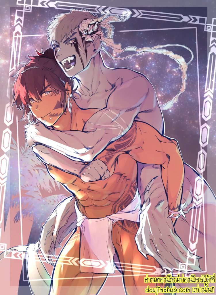 สายสัมพันธ์ใต้ทะเลลึก