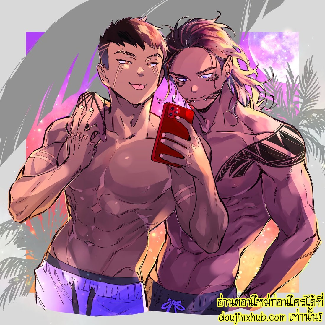 สายสัมพันธ์ใต้ทะเลลึก 05