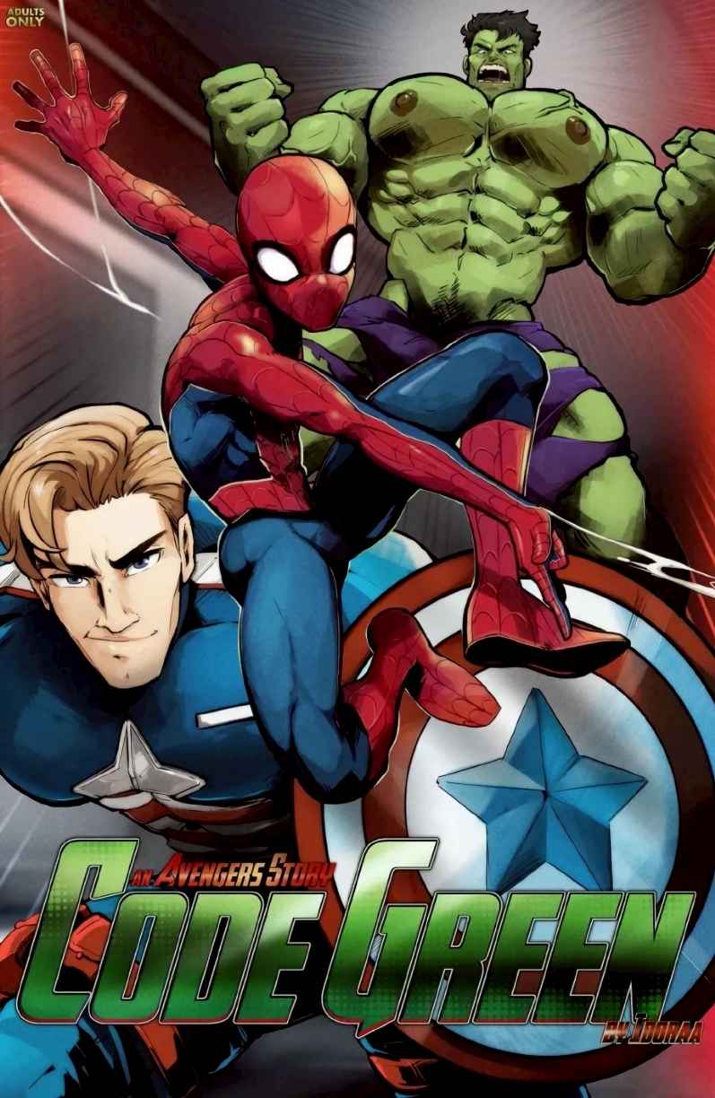 วิธีรับมือโค้ดกรีน