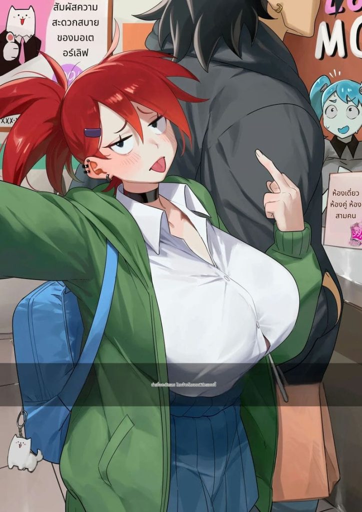 แฟงกี้โดนบรอลี่เย็ดจนท้องพอง