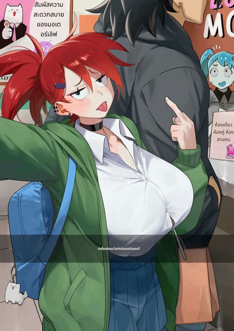 แฟงกี้โดนบรอลี่เย็ดจนท้องพอง