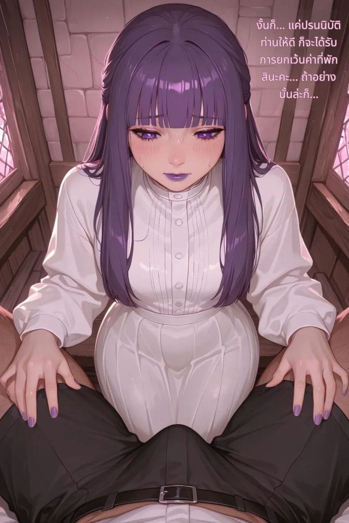 เฟิร์นโดนของหนุ่มผิวดำ