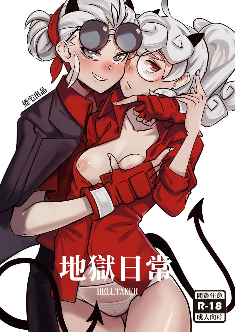 สูตรชงกาแฟ