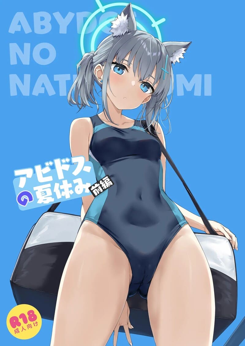 รอนานหน่อยนะ