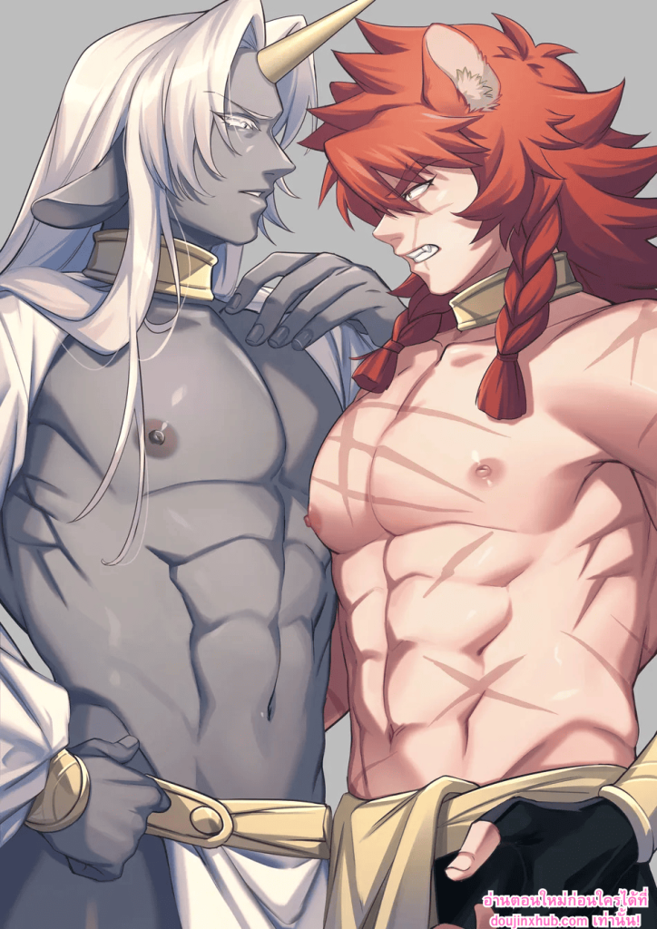 ใครคือผู้เหนือกว่า