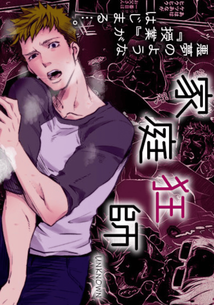 ติวเตอร์คนใหม่