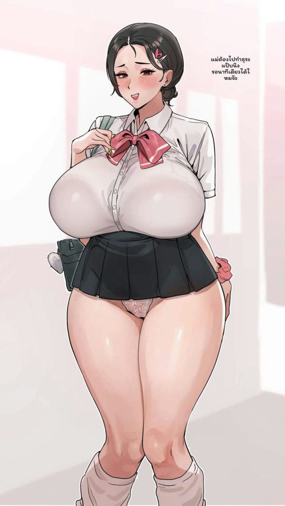 แม่เพื่อนนมโต… โดนรุมเย็ดสดแตกในจนท้อง