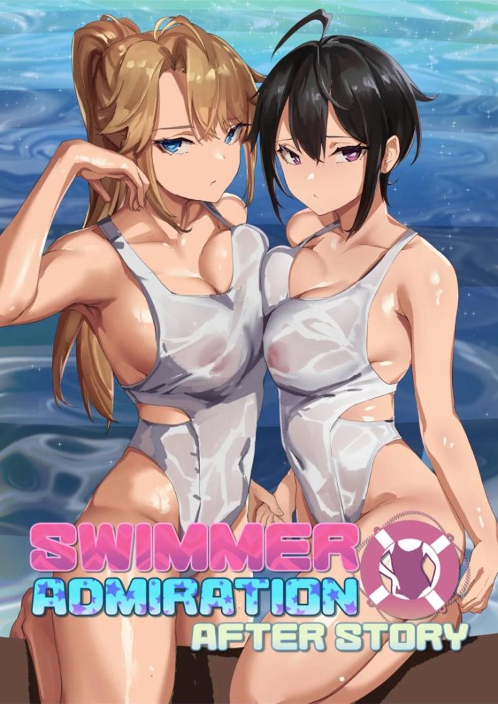 ตอนเธอไม่อยู่ห้อง